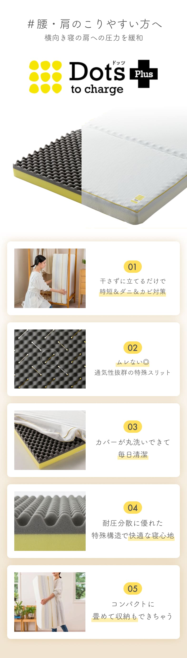 #おてごろ西川とは